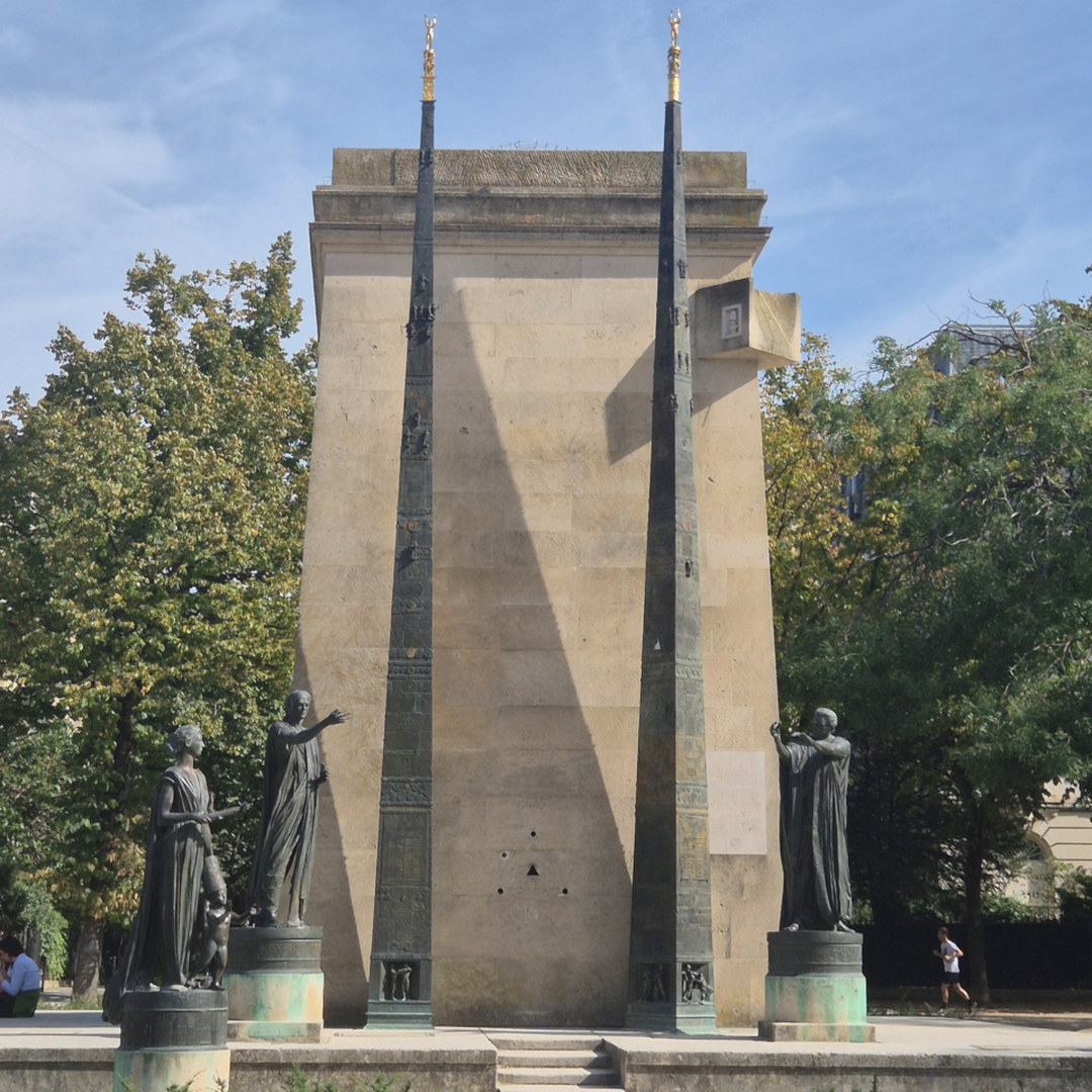 monument for human rights in the champ de mars park, paris
